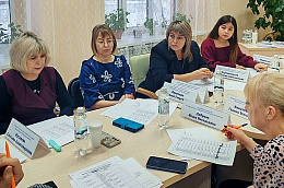 Единый региональный открытый диалог для СВОих