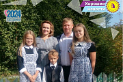 Многодетные семьи педагогов - особая гордость Октябрьского района