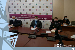 Основные итоги заседания муниципального оперативного штаба по предупреждению завоза и распространения на территории Октябрьского района коронавирусной инфекции