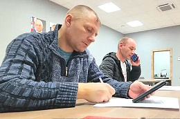 Югра объединяет патриотов