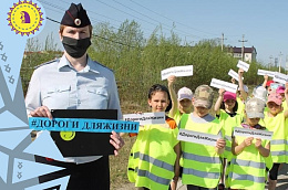 Жители Октябрьского района присоединились к Шестой Глобальной Неделе безопасности дорожного движения ООН