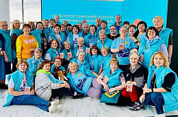 Поздравление главы Октябрьского района Сергея Заплатина с Днем пожилого человека