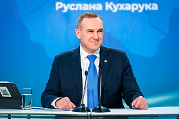 На форуме «Информационный мир Югры» в Сургуте прошла масштабная пресс-конференция губернатора Руслана Николаевича Кухарука