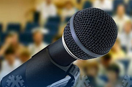 Информационное сообщение о проведении публичных слушаний по проекту решения Думы Октябрьского района «Об исполнении бюджета муниципального образования Октябрьский район за 2024 год»