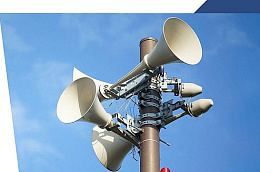  В Югре проверят систему оповещения населения