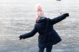 Осторожно, тонкий лёд!