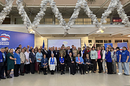 «Единая Россия» в Октябрьском районе подвела пятилетние итоги и сформировала планы на будущее