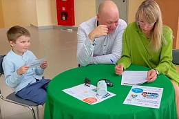 Накануне в районном центре прошел Муниципальный этап II Всероссийского семейного Фестиваля сбережений и инвестиций