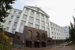 Правительство Югры одобрило бюджет округа на три года