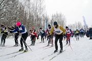 XXIX открытое первенство по лыжным гонкам «Памяти Сергея Плесовских»