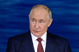 Президент России утвердил концепцию миграционной политики страны на ближайшие пять лет