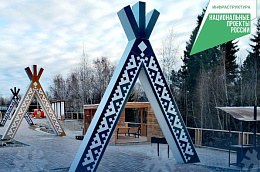 Шеркальцы получат уютную зону отдыха в 2026 году