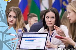 В Югре объявили о старте конкурса грантов губернатора для ресурсных центров