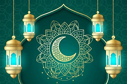 Поздравление главы Октябрьского района Сергея Заплатина с праздником Курбан-Байрам