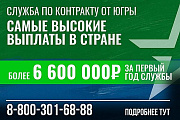 Югра отправила в зону СВО с начала 2025 года почти 13,5 тысяч единиц техники и оборудования