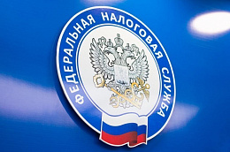 Об учете в ЕСХН расходов на приобретение ОС при реорганизации