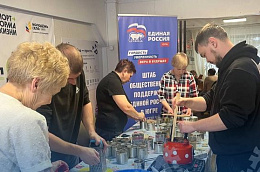 «Тепло рук и сердца» под таким девизом в Карымкарах прошел мастер-класс по изготовлению окопных свечей и игрушек из фетра для бойцов СВО