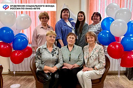 В Октябрьском районе открылся Центр старшего поколения