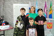 Три дня, которые определяют будущее