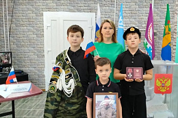 Три дня, которые определяют будущее