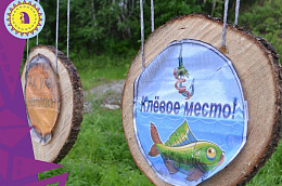 "Фестиваль ухи" из Октябрьского района вошел в национальный календарь событий 2022 года