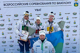 Для биатлонистов Октябрьского района первые старты в этом зимнем сезоне увенчались успехом