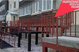 В Приобье ХМАО-Югры состоялась общественная приемка работ по благоустройству дворовой территории многоквартирного дома