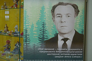 «Век спустя»: в Октябрьском районе открыли выставку памяти Геннадия Николаевича Тимофеева