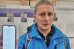 Обладатель автомобиля определился в Октябрьском районе по результатам викторины «Энергия развития Югры»