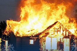 Спички детям не игрушки!