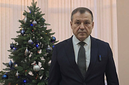 Поздравление главы Октябрьского района Сергея Владимировича Заплатина с наступающим Новым годом!