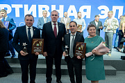 Октябрьский район — в числе лидеров «Спортивной элиты года»