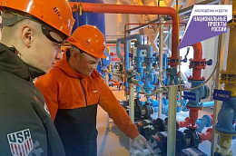 Школьники из Карымкар изучают технологический процесс водоочистки на Рогожниковском месторождении