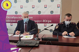 Основные итоги еженедельного заседания муниципального оперштаба по предупреждению завоза и распространения коронавирусной инфекции на территории Октябрьского района