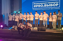 Ученики Перегребинской школы на практике изучают профессии газовой отрасли