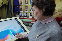 В музее Приобья благодаря гранту губернатора появился инфокиоск