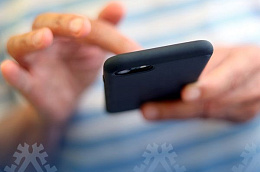 Бот против мошенничества