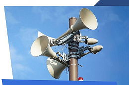 В Югре проверят систему оповещения населения