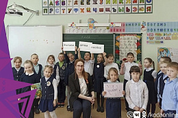 Библиотеки, школы и детские сады Октябрьского района участвуют в акции «Читаем детям о войне»