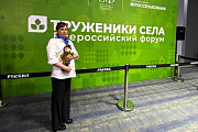 Почтальон из Приобья Марина Елфимова — в суперфинале Всероссийского конкурса «Земский почтальон – 2026»