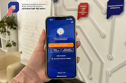 До 1 декабря нужно заплатить налог на землю, транспорт, имущество и подоходный налог