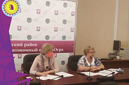 Глава Октябрьского района Анна Куташова провела первое заседание муниципального штаба по газификации