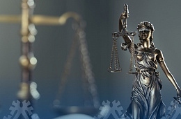 Поздравление главы Октябрьского района Сергея Заплатина с Днем юриста