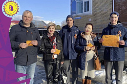 Жители Октябрьского района продолжают участвовать в акции «Георгиевская ленточка»