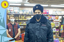 В Октябрьском районе продолжаются рейды по проверке соблюдения масочного режима и рекомендаций, предписанных Роспотребнадзором