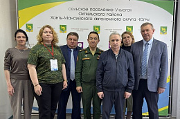 В Унъюгане вручили орден Мужества отцу Героя СВО