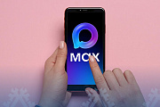 Оставайтесь в курсе жизни Октябрьского района по MAXимуму!