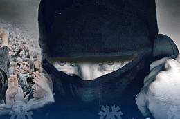 В современном мире экстремизм является одной из самых серьезных угроз для спокойствия и стабильности общества