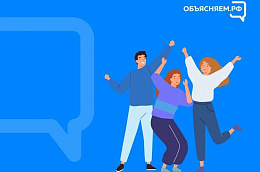 Как стать эмоционально устойчивым?