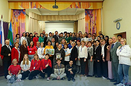 Межмуниципальный Гражданский Форум — площадка для тех, кто создаёт перемены